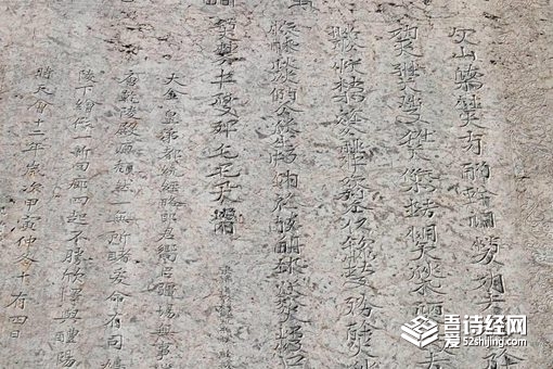 武则天立无字碑原因是什么 无字碑秘密为何至今无解 武则天立无字碑原因是什么 无字碑秘密为何至今无解