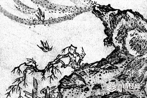 杀生石是谁 杀生石是什么妖怪 杀生石是谁 杀生石是什么妖怪