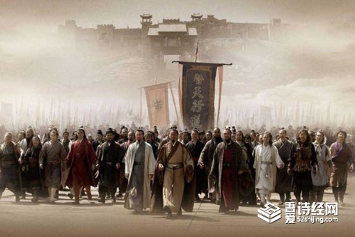 水浒传宋江有几个绰号 分别是什么含义