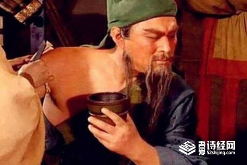 关羽左臂受伤为什么华佗却治疗右臂