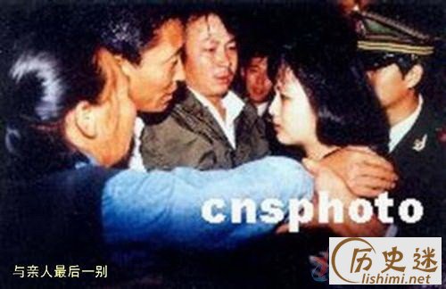 美女死刑犯陶静