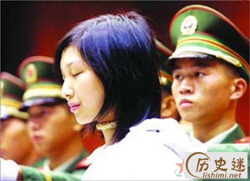 美女死刑犯陶静