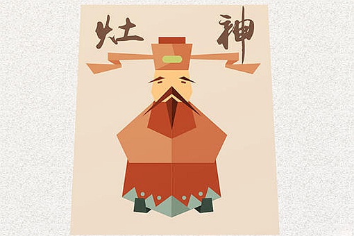 小年的来历和风俗 小年风俗吃什么 小年的禁忌与讲究