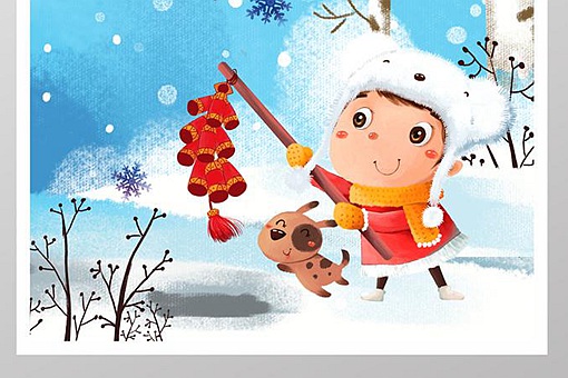 小年的来历和风俗 小年风俗吃什么 小年的禁忌与讲究