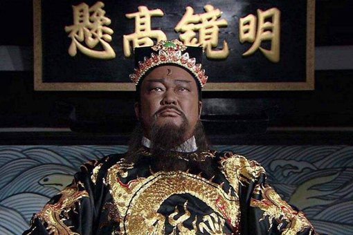 开封府尹是多大的官?揭秘包拯官职地位 开封府尹是多大的官?揭秘包拯官职地位