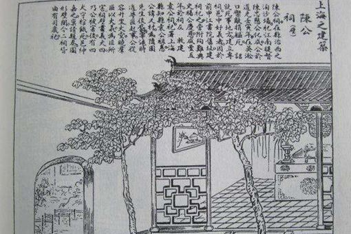 时疫是什么意思 古代皇宫是怎样预防时疫的 时疫是什么意思 古代皇宫是怎样预防时疫的