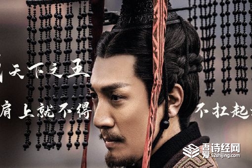 大秦赋秦灭六国,哪个国家最难灭