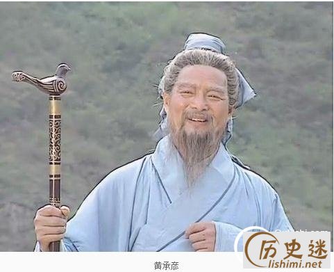 黄承彦为什么要放走陆逊,黄承彦厉害吗?