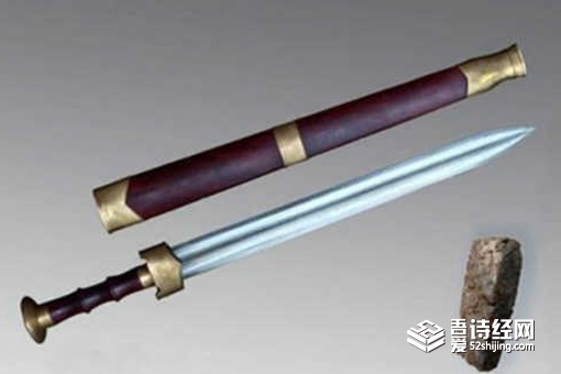 欧冶子为什么要用血炼剑