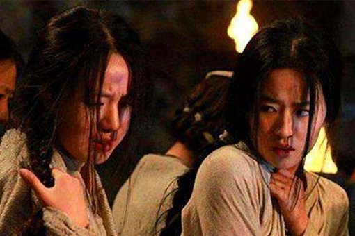 牵羊礼什么意思 牵羊礼有多大侮辱 牵羊礼什么意思 牵羊礼有多大侮辱