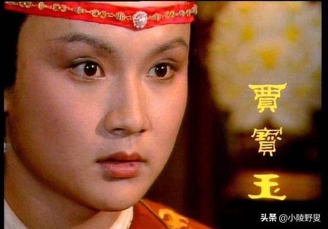 《红楼梦》中贾宝玉都与谁发生过关系?贾宝玉有几个儿子?