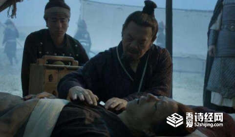 建安三神医是哪三个人 建安三神医谁最厉害