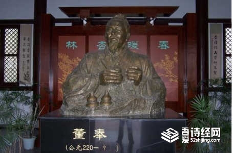 建安三神医是哪三个人 建安三神医谁最厉害