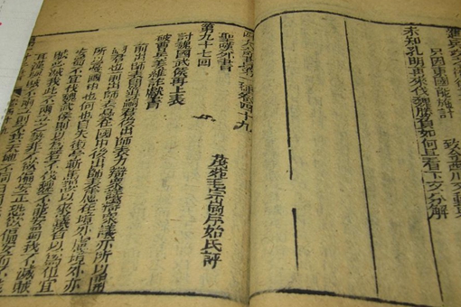 一吕二赵三典韦出处,一吕二赵三典韦是谁说的? 一吕二赵三典韦出处,一吕二赵三典韦是谁说的?