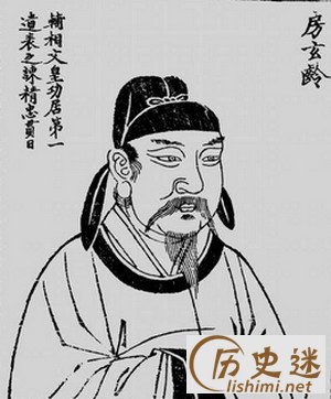 房玄龄老婆是谁?历史上房玄龄真的很怕老婆吗?,房玄龄有多厉害