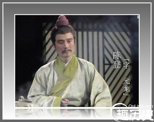 陈登是谁?陈登父子是怎么死的,陈登父子下场