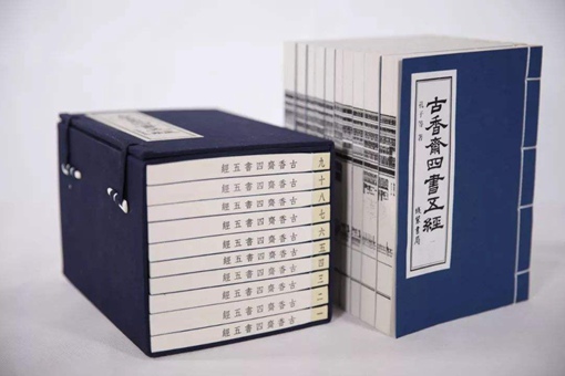 四书五经指的是什么书?作者分别是谁?又分别讲的是什么? 四书五经指的是什么书?作者分别是谁?又分别讲的是什么?