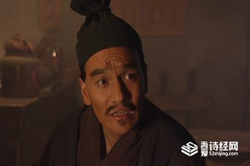 时迁的主要事迹有哪些 时迁梁山排名分析 时迁的主要事迹有哪些 时迁梁山排名分析