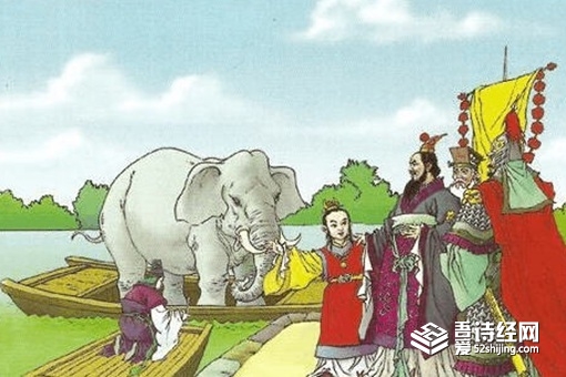 曹冲称象还有其他方法吗 曹冲称象故事简介