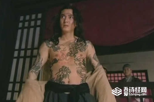 历史上史进是个怎样的人 史进的实力如何