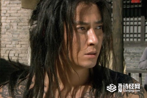 历史上史进是个怎样的人 史进的实力如何