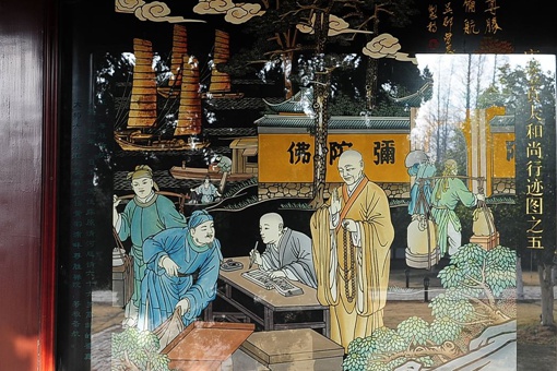 鉴真大师简介 鉴真东渡简介 鉴真大师简介 鉴真东渡简介