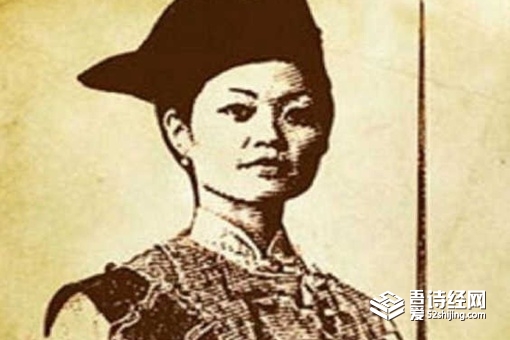 清朝海盗郑一嫂是个怎样的人