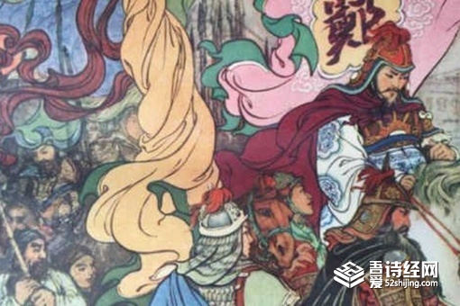 清朝海盗郑一嫂是个怎样的人