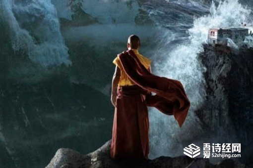 仓央嘉措最美十句情诗,仓央嘉措最经典的句子