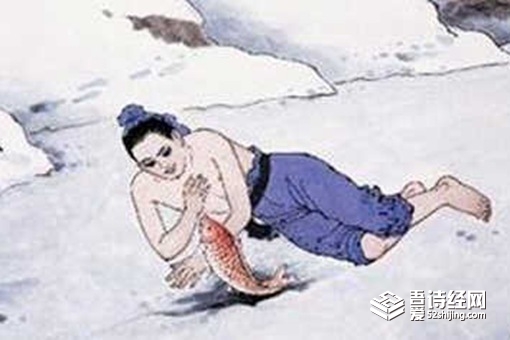 卧冰求鲤的故事简介 卧冰求鲤说明什么道理