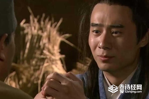 古代山贼为什么不劫赶考书生