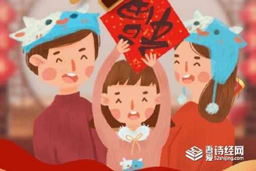 初五禁忌有哪些 初五风俗一览