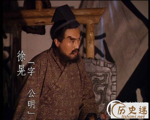 徐晃有过什么战绩?,徐晃参加过的战役