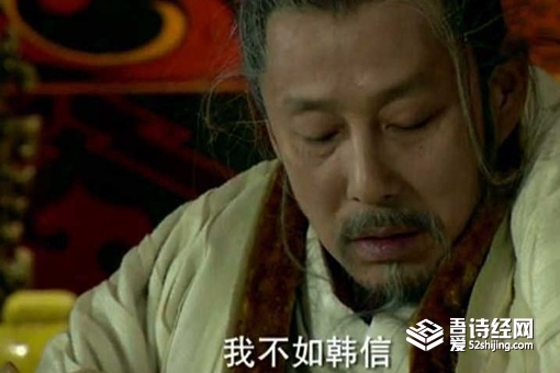 韩信点兵多多益善的故事 韩信点兵多多益善是什么意思