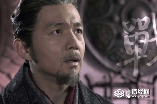 白起怎么死的 白起一生杀过多少人