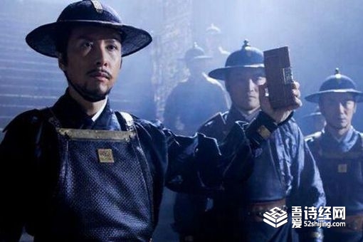 明朝锦衣卫是太监吗 明朝锦衣卫官职品级表