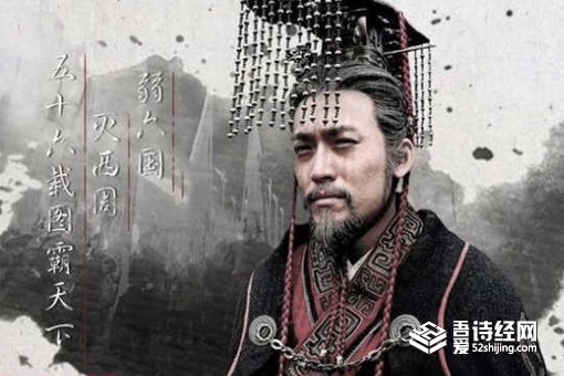 秦孝文王为什么继位三天就死了 秦孝文王的真正死因是什么