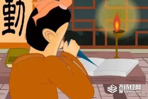 芒刺在背是什么意思 芒刺在背的故事介绍