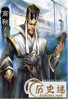 商鞅是怎么死的?商鞅死后葬于哪里?