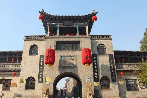 王家大院和乔家大院哪个好?王家大院历史背景介绍 王家大院和乔家大院哪个好?王家大院历史背景介绍