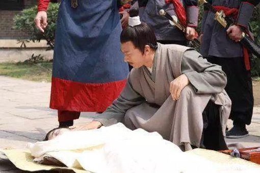 仵作是什么职业 仵作是什么意思啊 仵作是什么职业 仵作是什么意思啊