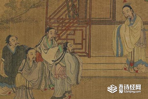 黄帝内经作者是谁 黄帝内经讲述的什么内容