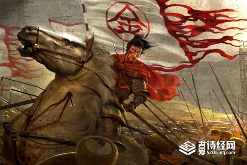 幽云十六州是现在的什么地方 幽云十六州的故事