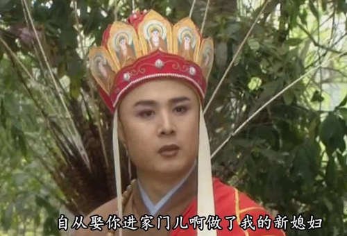 唐僧是什么菩萨 揭秘唐僧是什么佛 唐僧是什么菩萨 揭秘唐僧是什么佛