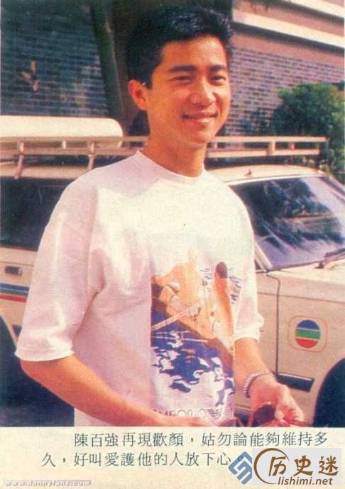 陈百强当年有多红,陈百强成名