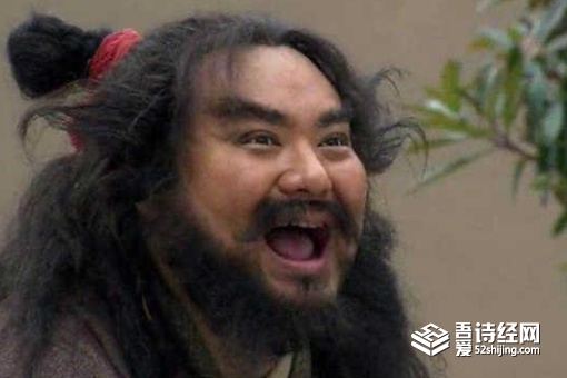 水浒传黑旋风李逵读后感300字(含200字,500字)