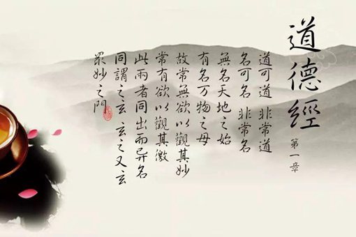 老子真的存在吗 道家起源是谁 老子真的存在吗 道家起源是谁