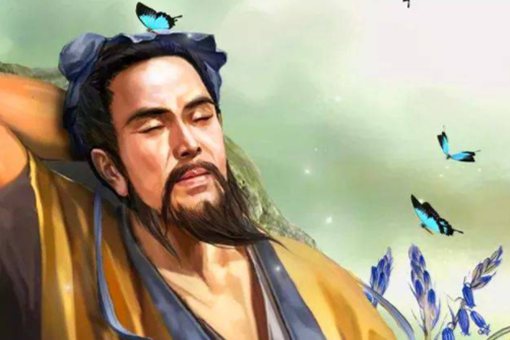 老子真的存在吗 道家起源是谁 老子真的存在吗 道家起源是谁