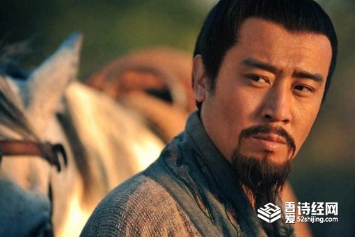 诸葛亮一生三大错分别是哪三个