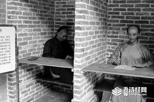 秋闱是指什么考试 秋闱的别称是什么